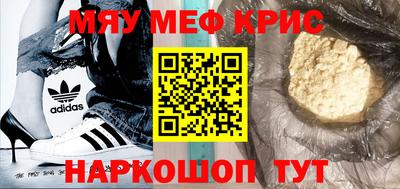 apvp Кунгур