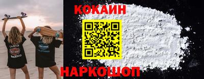 apvp Кунгур