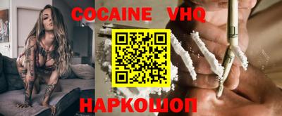 apvp Кунгур
