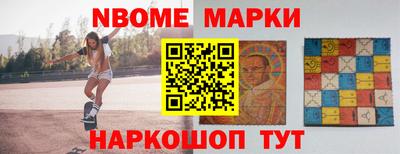 mdma Кумертау