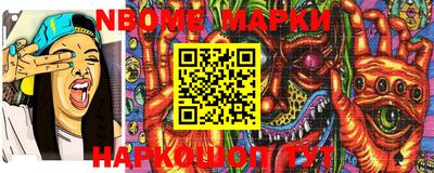 mdma Кумертау