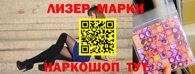 эйфоретик Кулебаки