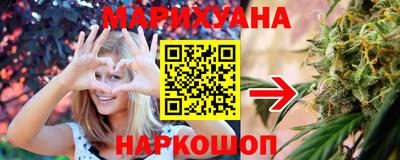 эйфоретик Кулебаки