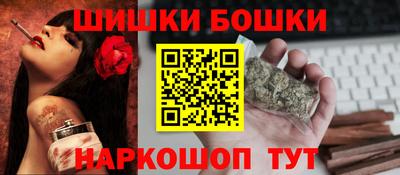 apvp Кунгур