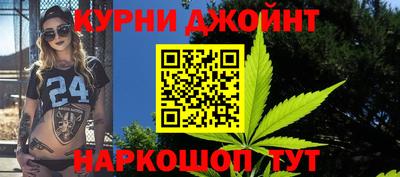 mdma Кумертау