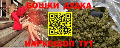 эйфоретик Кулебаки