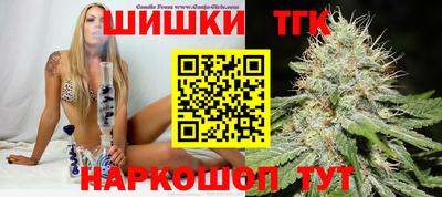 эйфоретик Кулебаки