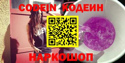apvp Кунгур