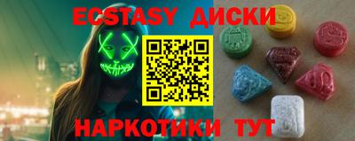 apvp Кунгур