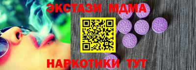 эйфоретик Кулебаки