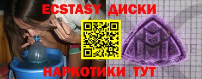 apvp Кунгур