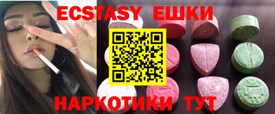 mdma Кумертау