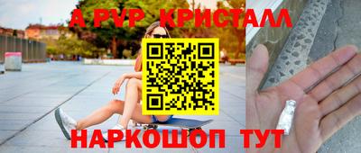 эйфоретик Кулебаки