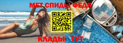 apvp Кунгур
