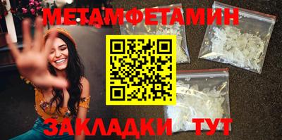 apvp Кунгур