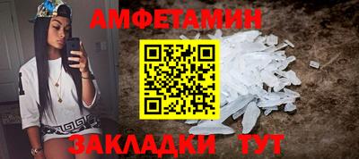 apvp Кунгур