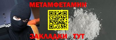 apvp Кунгур