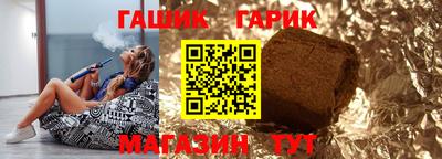 mdma Кумертау