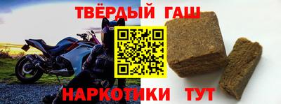эйфоретик Кулебаки