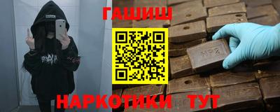 эйфоретик Кулебаки