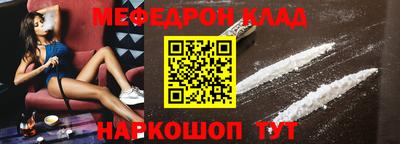 apvp Кунгур
