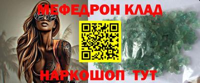 apvp Кунгур